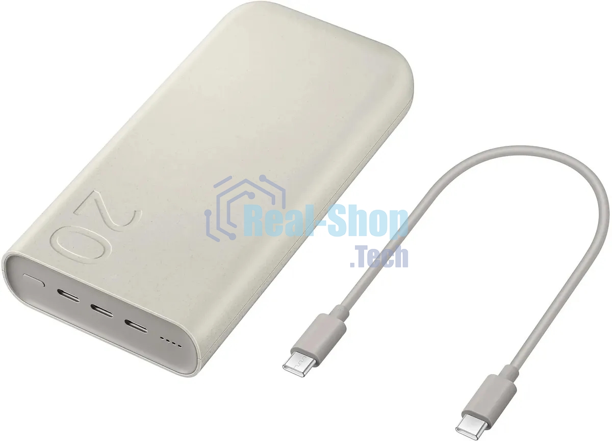 Портативный аккумулятор Samsung EB-P4520 20000mAh PD3.0 45W 4A 3xUSB-C бежевый (EB-P4520XUEGRU)