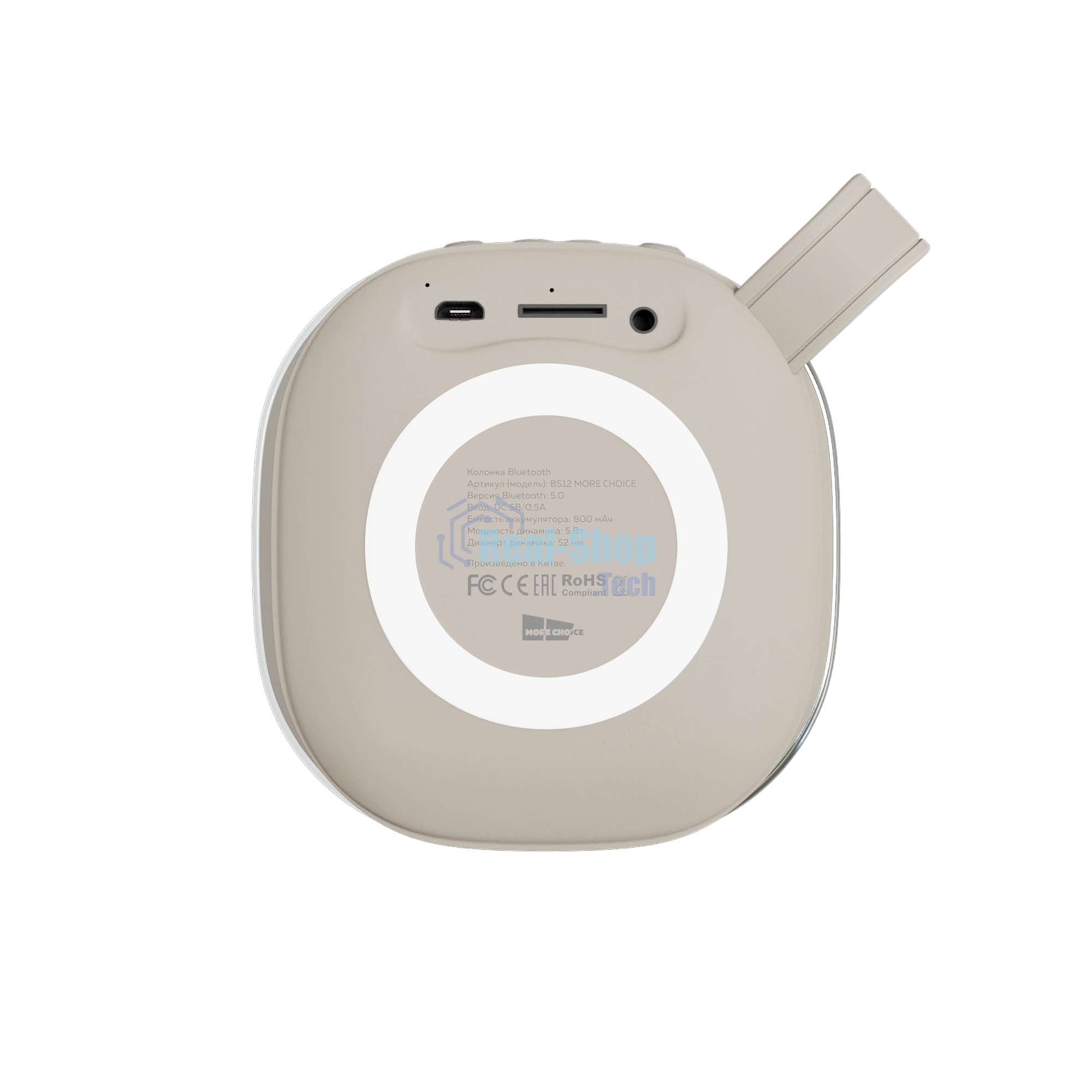 Колонка портативная MORE CHOICE (4610196400865) BS12 Grey