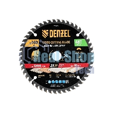 Пильный диск по дереву Denzel ф160х 20 мм, 48 зубьев 733227