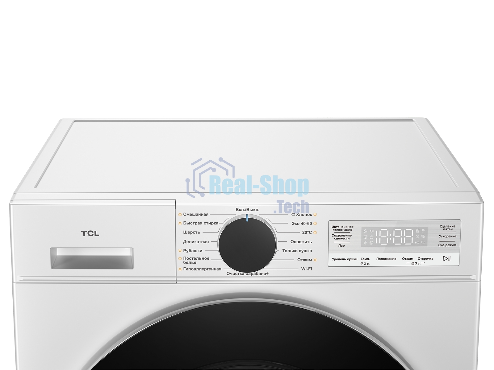 Стирально-сушильная машина TCL WD1012S35DW