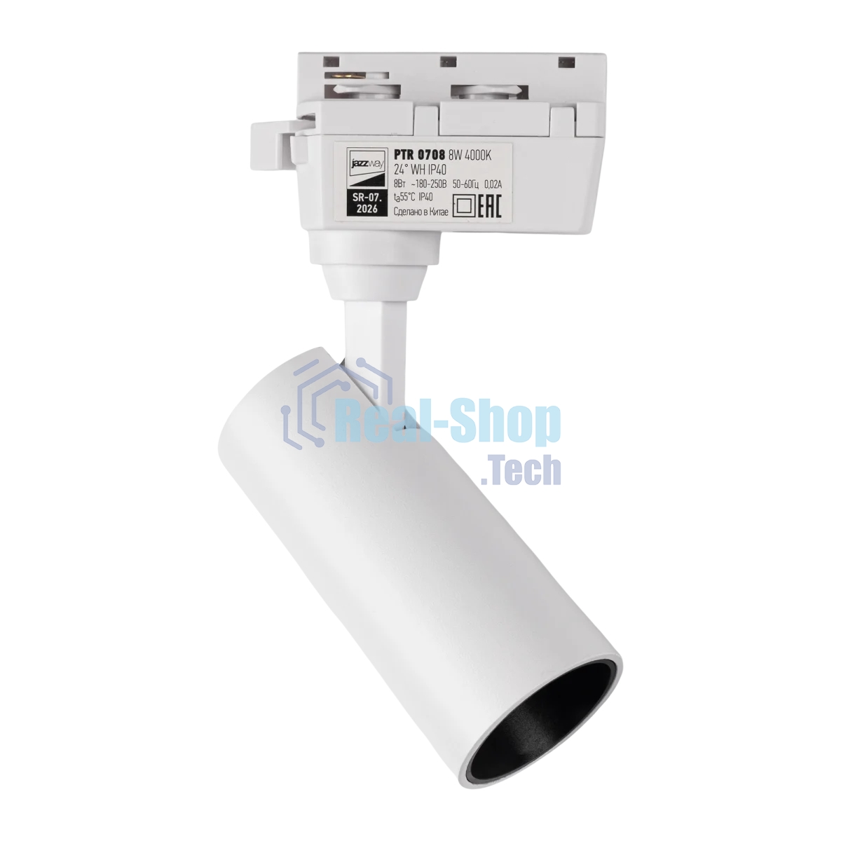 Прожектор Jazzway PTR 0708 8w 4000K 24гр. WH белый IP40