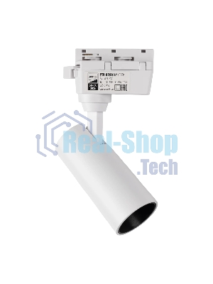Прожектор Jazzway PTR 0708 8w 4000K 24гр. WH белый IP40