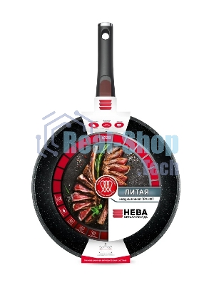 Сковорода НМП Литая L18028i, 28 см, серый