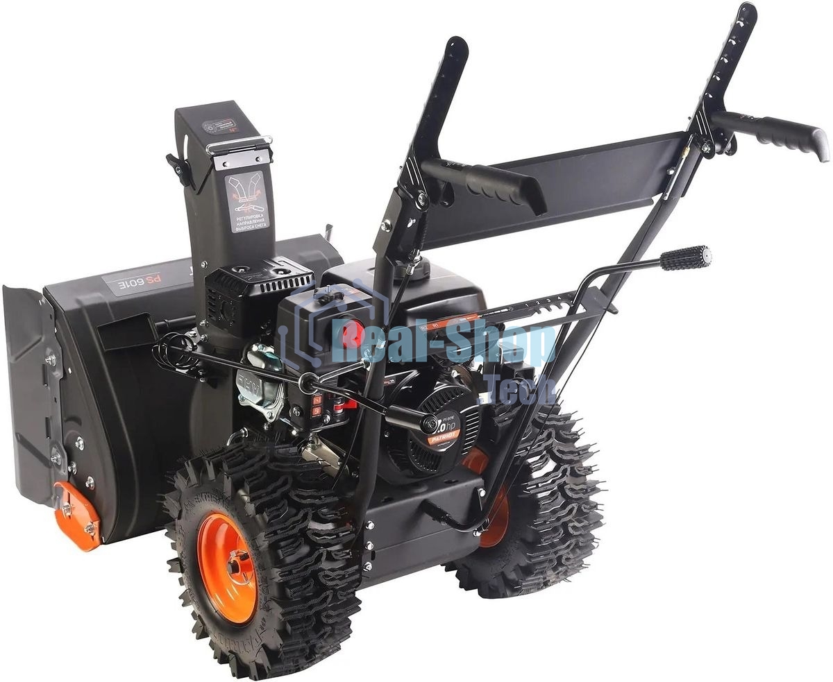 Снегоуборщик бензиновый Patriot PS 601 E 7л.с.