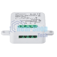 Модуль реле HOMMYN zigbee 1 канал (с нейтралью) RLZBN01