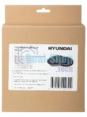 Комплект фильтров Hyundai HCF 02 (2шт.)