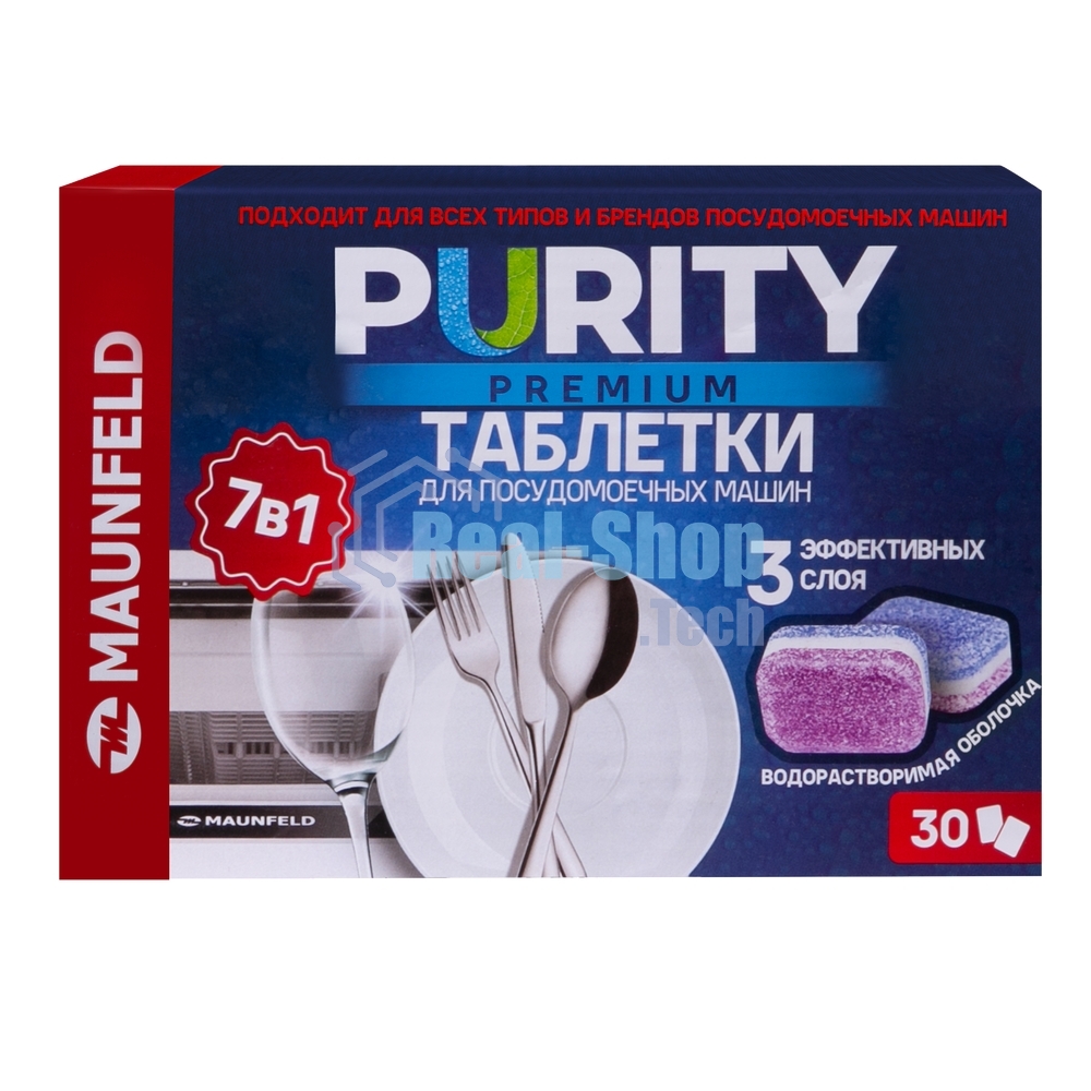 Таблетки для посудомоечных машин Maunfeld Purity Premium all in 1 MDT30PP (30 шт. в упаковке)