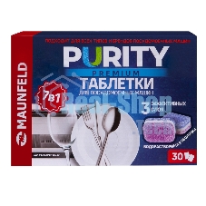 Таблетки для посудомоечных машин Maunfeld Purity Premium all in 1 MDT30PP (30 шт. в упаковке)