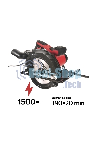 Дисковая пила Boxbot CCS-1500A, 1500 Вт, черный/красный