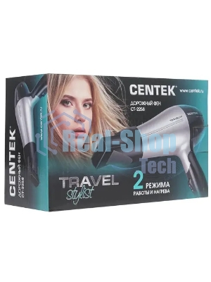 Фен Centek CT-2258 серебристый/черный, 850 Вт, компактный