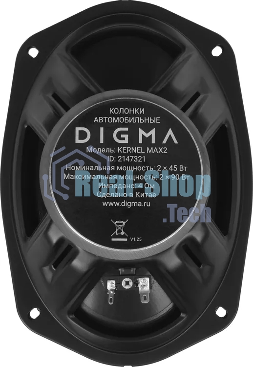 Колонки автомобильные Digma KERNEL MAX 2 120Вт 90дБ 4Ом 10см (4дюйм) (ком.:2кол.) коаксиальные двухполосные
