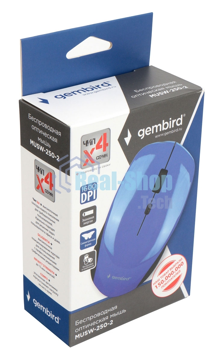 Мышь беспроводная Gembird MUSW-250-2 синий, 1600 dpi, радиоканал, USB, кнопки - 4