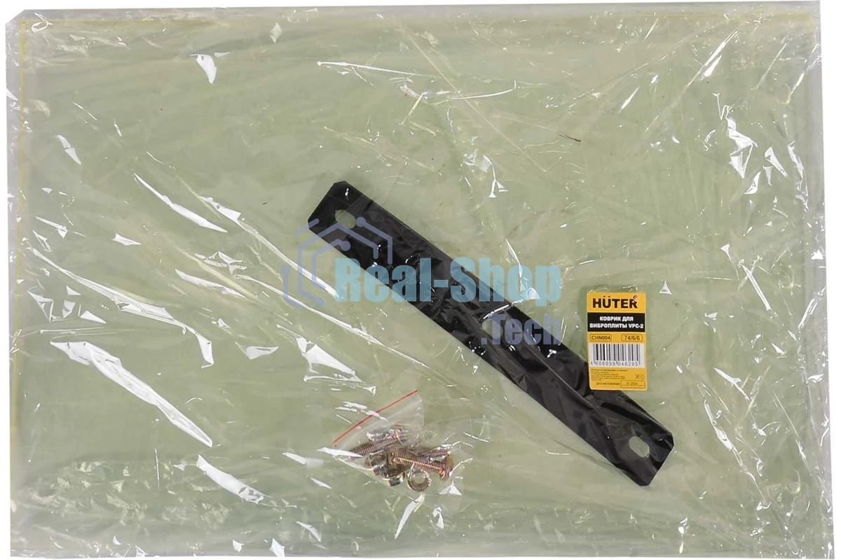 Коврик для виброплиты HUTER VPC-2