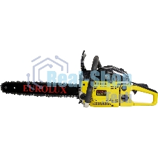 Бензопила Eurolux GS-5218 желтый/черный