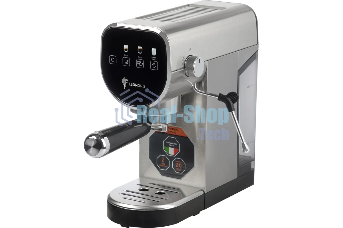 Кофеварка рожковая LEONORD LE-1752 (108135) черный/стальной, исп. кофе - молотый, 0,8 л, 1360 Вт, 20 бар