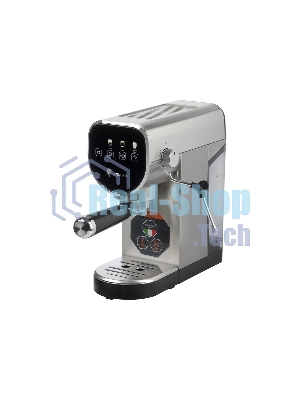 Кофеварка рожковая LEONORD LE-1752 (108135) черный/стальной, исп. кофе - молотый, 0,8 л, 1360 Вт, 20 бар