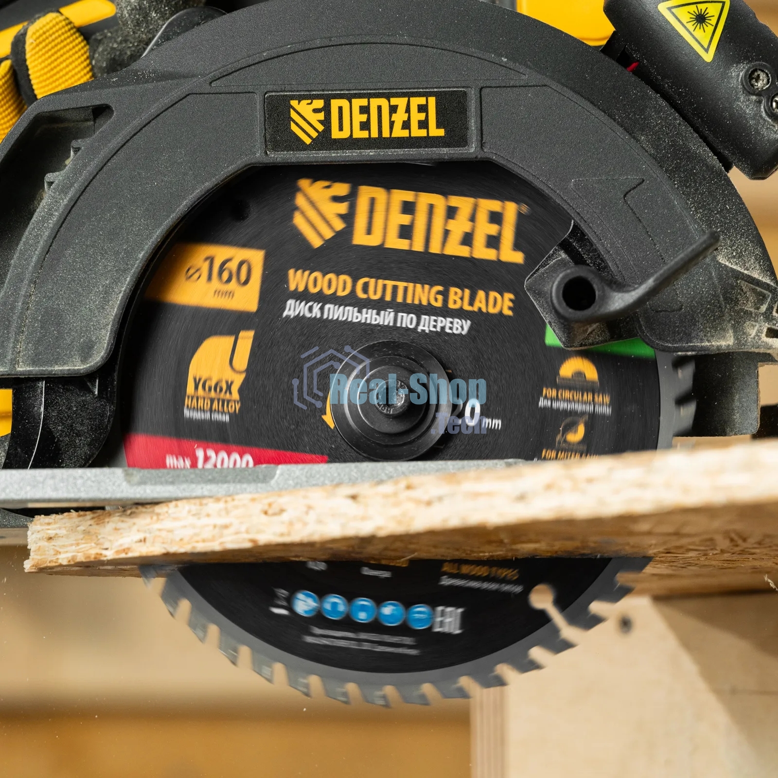 Пильный диск по дереву Denzel ф160х 20 мм, 48 зубьев 733227