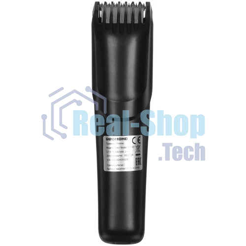 Триммер Redmond HT-4801, черный