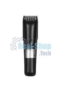 Триммер Redmond HT-4801, черный