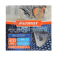 Диск PATRIOT LASER COMMERCIAL алмазный сегментный 400х25,4/20 по Бетону