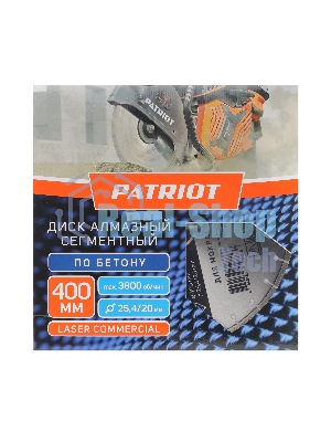 Диск PATRIOT LASER COMMERCIAL алмазный сегментный 400х25,4/20 по Бетону