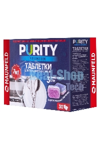 Таблетки для посудомоечных машин Maunfeld Purity Premium all in 1 MDT30PP (30 шт. в упаковке)