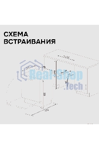Посудомоечная машина Zigmund & Shtain DW 312.6