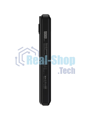 Портативный аккумулятор Maxvi PB10-10 10000 мАч, 2A USB + кабели: Type-C/Lightning