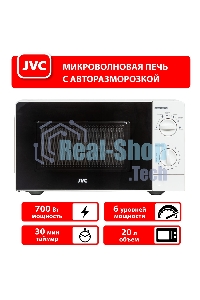 Микроволновая печь JVC JK-MW123M белый, 20 л, 700 Вт, переключатели - поворотный механизм