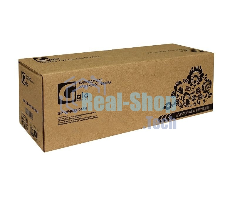Картридж лазерный GalaPrint GP-CF402X №201X желтый (2300 стр) для HP Color LaserJet Pro M252/MFP277