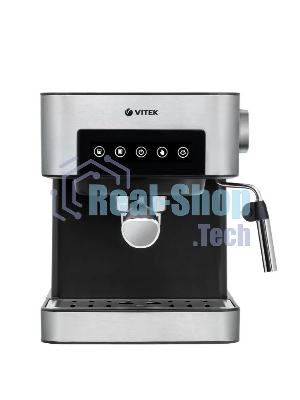 Кофеварка рожковая Vitek VT-1508 черный/серебристый 1.6 л 850Вт 15 бар