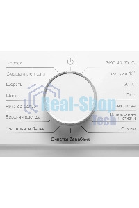 Стиральная машина Hyundai WME8201 белый, загр. фронтальная макс.: 8 кг 1200 об/мин класс: А+++