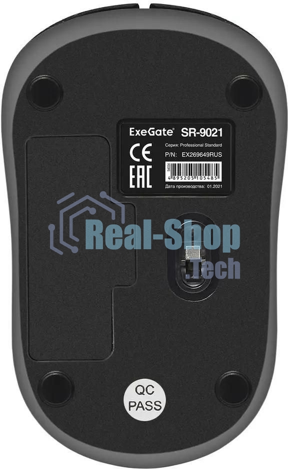 Мышь беспроводная ExeGate Professional Standard SR-9021 черный, 1200 dpi, радиоканал, USB, кнопки - 3