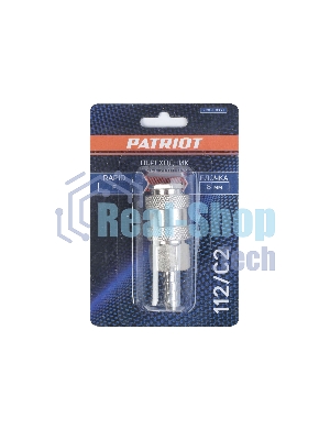 Переходник PATRIOT 112/С2 (Rapid елочка 8мм)