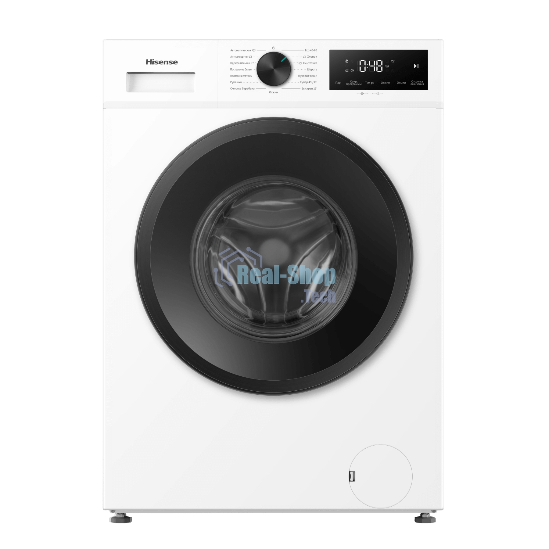 Стиральная машина Hisense WF1I8042BWP/C класс: A+++ загр.фронтальная макс.:8кг белый