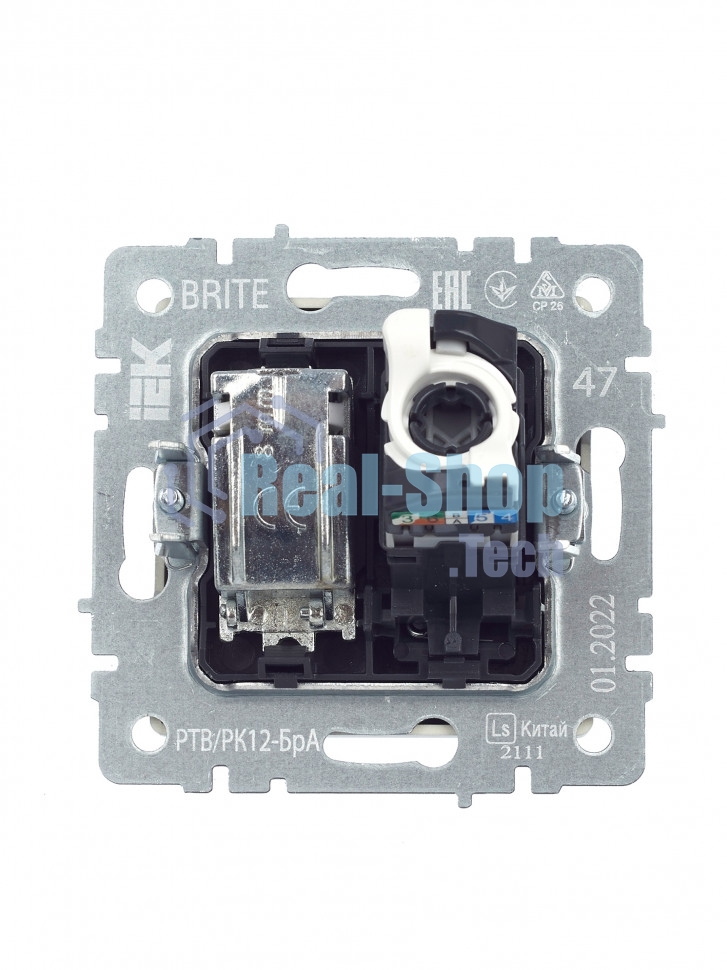 Розетка телевизионная двойная TV+RJ45 IEK Brite РТВ/РК12-БрА (BR-AK20-1-K47) кат.5E алюминий