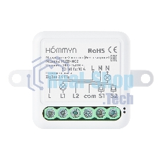 Модуль реле HOMMYN zigbee 2 канала (без нейтрали) RLZBNN02