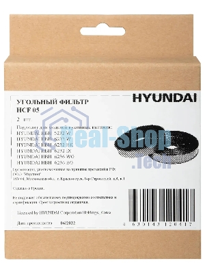 Комплект фильтров Hyundai HCF 05 (2шт.)