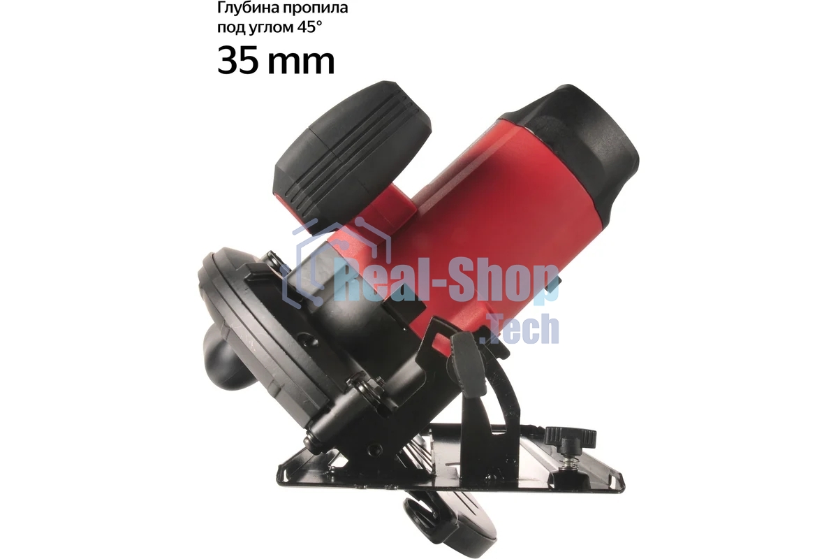 Дисковая пила Boxbot CCS-1500A, 1500 Вт, черный/красный