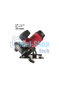 Дисковая пила Boxbot CCS-1500A, 1500 Вт, черный/красный