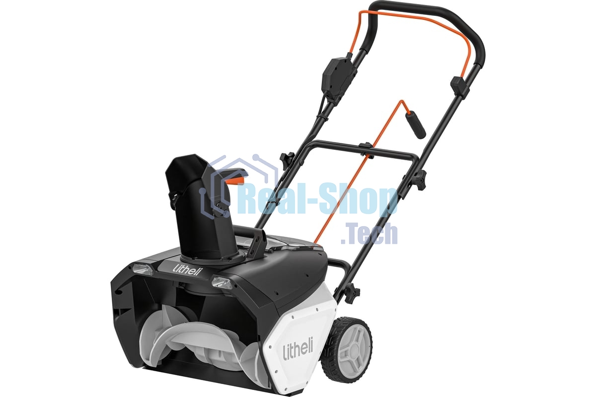 Аккумуляторный снегоуборщик Litheli U20SB00-0A220 (2 аккумулятора 4,0 А/ч)