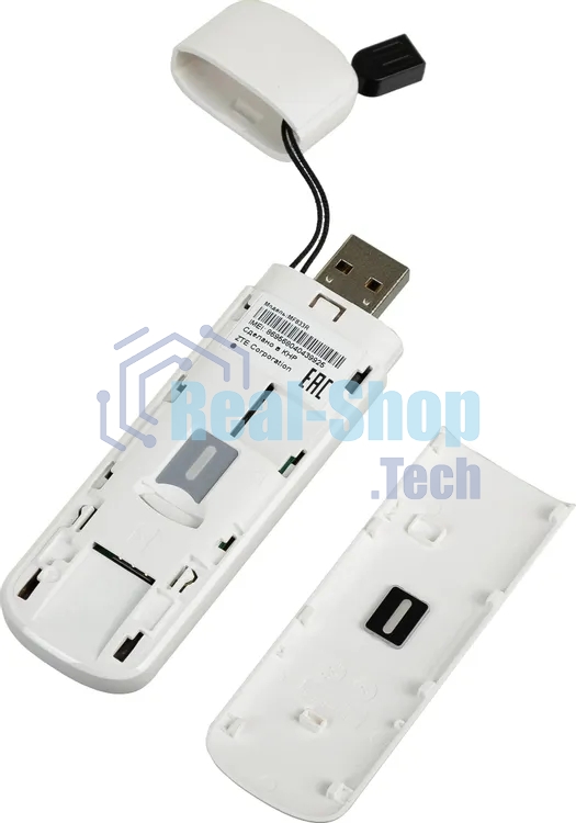 Модем ZTE MF833 2G/3G/4G USB Firewall +Router внешний белый