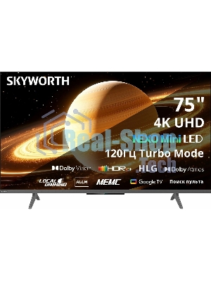 Телевизор Skyworth 75