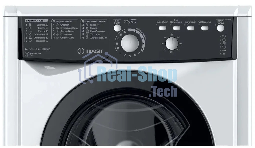 Стиральная машина Indesit EWSB 5085 BK CIS белый, загрузка фронтальная 5 кг, 800 об/мин., класс: А