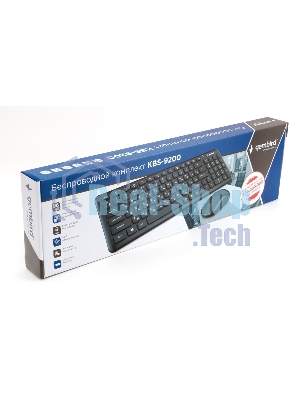 Комплект клавиатура+мышь Gembird KBS-9200 беспроводной, USB, 1000 DPI, чёрный