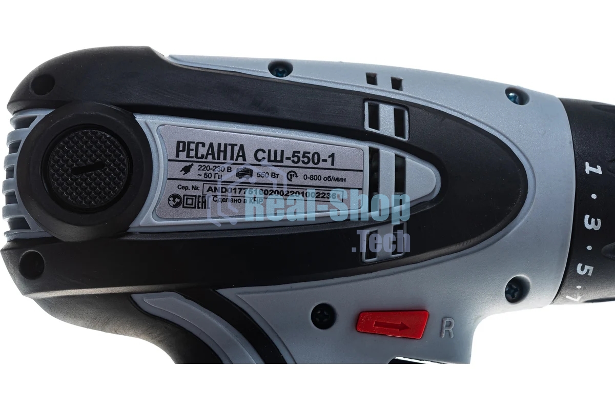Дрель-шуруповерт Ресанта СШ-550-1 75/16/2, Сетевая, 550Вт