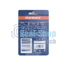 Переходник PATRIOT 112/С2 (Rapid елочка 8мм)