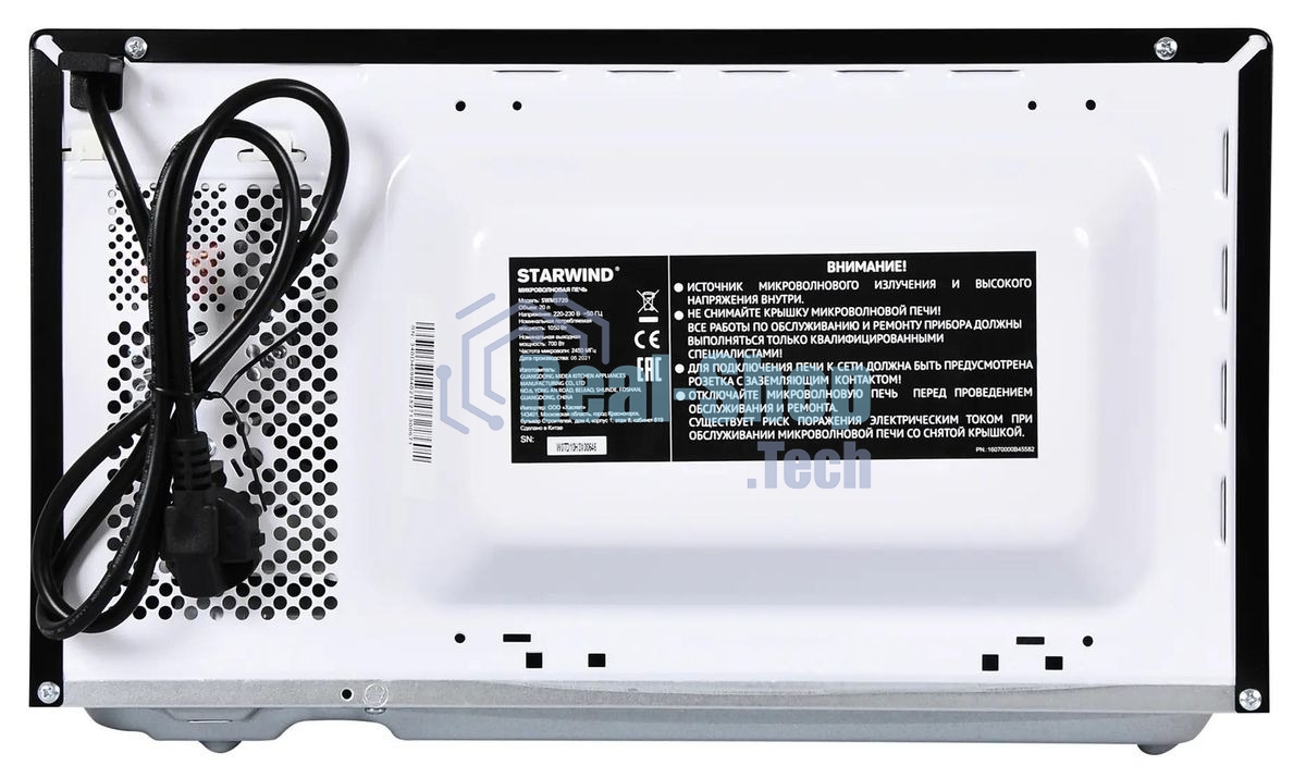 Микроволновая печь Starwind SWM5720 черный, 20 л, 700 Вт, переключатели - поворотный механизм