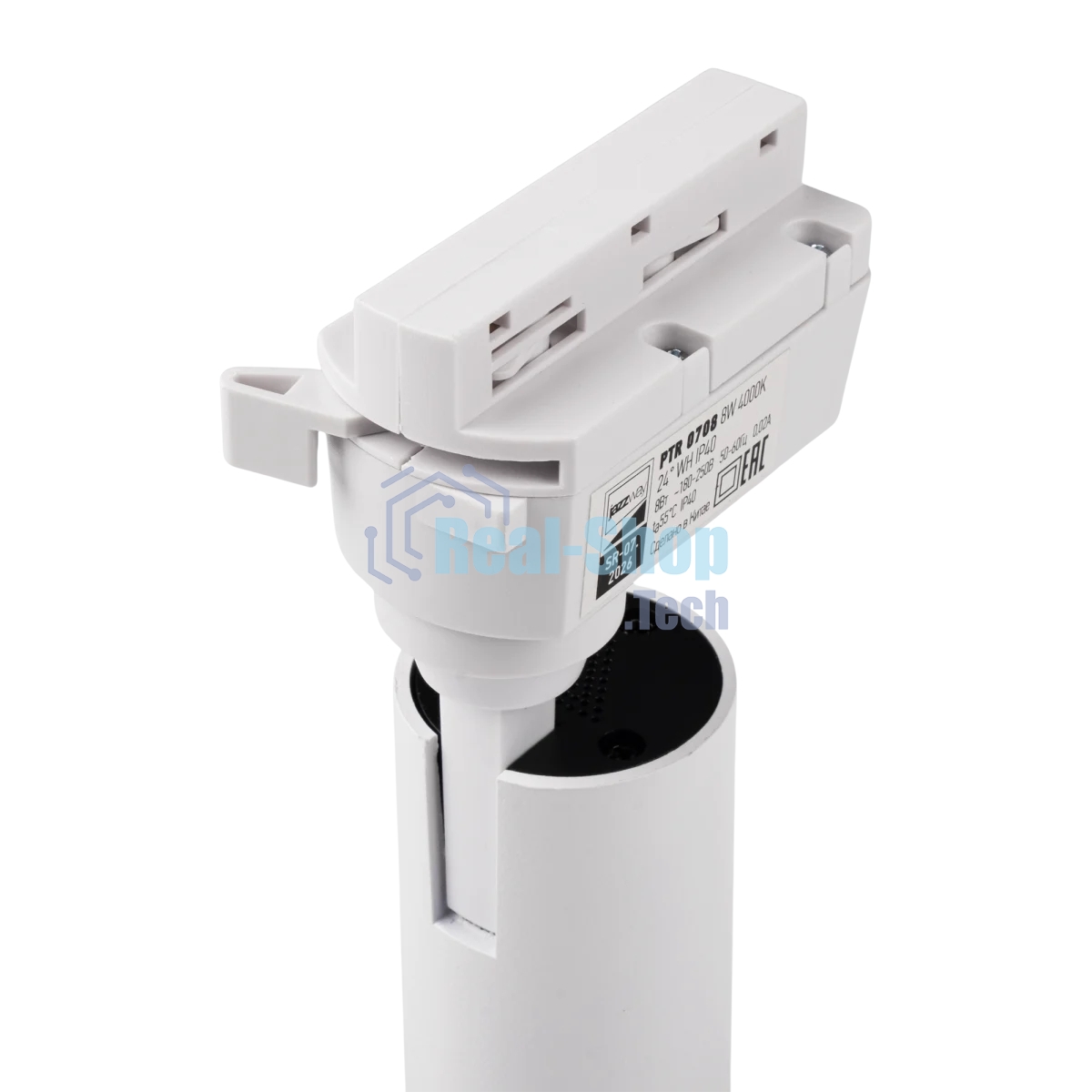 Прожектор Jazzway PTR 0708 8w 4000K 24гр. WH белый IP40