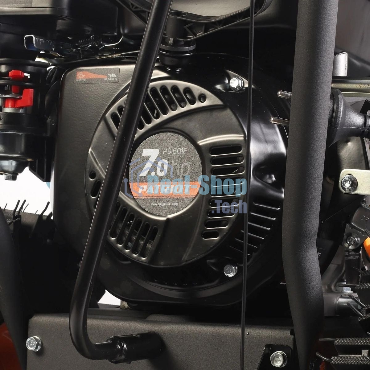 Снегоуборщик бензиновый Patriot PS 601 E 7л.с.